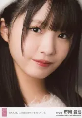 2025年最新】STU48_市岡愛弓の人気アイテム - メルカリ