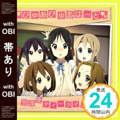 Item thumbnail for item 38e584d4-7914-41a9-b874-09545fc0e36e