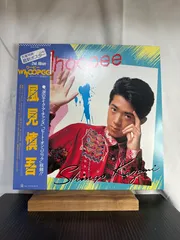 2025年最新】SHINGO レコードの人気アイテム - メルカリ