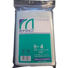 三菱電機オスラム 蛍光水銀ランプ HF40X/M 2個セット - メルカリ