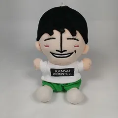 関西ジャニーズJr. あけおめコンサート2021 ～関ジュがギューっと大集合～… Amazon.co.jp: 関西ジャニーズJr. 【 ステッカーセット