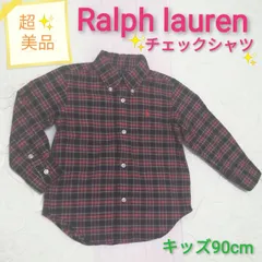 ✨特別セール✨★超美品★Ralphlauren　綿100%  赤紺白黄色　チェックシャツ　長袖　キッズ90cm 　肌触り良し　敏感肌のお子様にも　高級感　清潔感　上品　　シワになりにくい　ノーアイロン