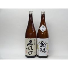 新品未開封】金雀飛翔 純米大吟醸 720ml (2026.4) 木箱入り - メルカリ