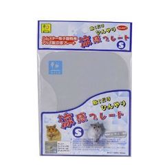 Item thumbnail for item a452264e-a701-42fe-84b0-72e7b019c64b