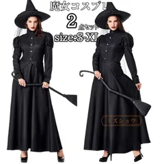 魔女 コスプレ ハロウィン 死神 コスプレ 衣装 仮装 大人用 子供用 親子 姉妹 ロング 女王様 女王 コスプレ衣装 レディース お姫様 魔法使い 小悪魔 デビル ハロウイン 大人 子供 pinse11