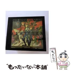 2026年最新】NEON GENESIS EVANGELION ADDITIONの人気アイテム - メルカリ