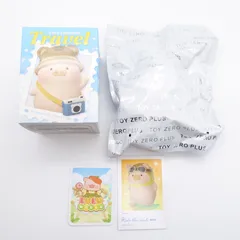 新品 子豚LULU Travelシリーズ シークレット 公式】TOYZEROPLUS×CICI'S STORY 子豚LULU 旅行シリーズ