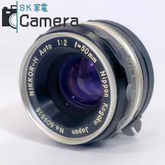 2025年最新】Nikkor-H Auto 50mm F2の人気アイテム - メルカリ