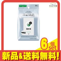 Item thumbnail for item 735caf5b-959d-4bee-a781-66aa263539fc