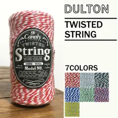 DULTON ダルトン　ツイステッド ストリング　TWISTED STRING　GS555-266　ラッピング　紐　リボン　包装