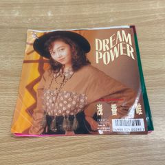 ▲01)【同梱不可】韓・日中国語言語学研究系列1・2 2冊セット/厳翼相/遠藤光暁/学古房/中文書/A △01)【同梱不可】韓・日中国語言語学研究系列1・2 2冊セット