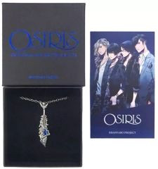 [중고]은제품·반지·액세서리(캐릭터) OSIRIS 펜던트 [밴드 하자!]