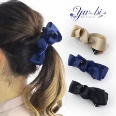 ヘアクリップ/ 上品 キレイめ生地リボン 1粒ラインストーン バナナクリップ k174☆ベージュ/紺/黒 シンプル ヘアアクセ 髪飾り まとめ髪 ヘアアレンジ アップスタイル【リボン】