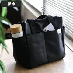 ランチバッグ 4ポケット保冷バッグ （ 弁当袋 お弁当袋 保冷ランチバッグ ランチトートバッグ ランチトート 大容量 お弁当箱 弁当 袋 ランチ マチ付き お弁当入れ 手提げかばん ポケット ファスナー サブバッグ ）
