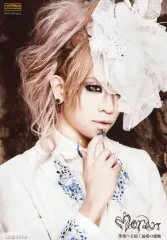 【中古】生写真(男性) Moran/Ivy/CD「堕落へと続く偏愛の感触(S.D.R-273-B)」(通常盤)Like an Edison(ライカエジソン)特典アーティストフォト