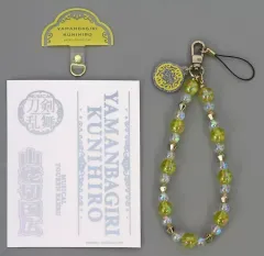 【中古】グッズセット 山姥切国広 マルチストラップセット 「ミュージカル『刀剣乱舞』 ～陸奥一蓮～」