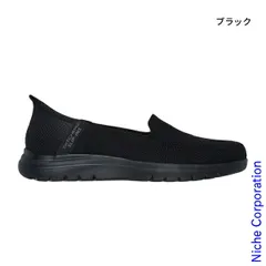 【新品】 Skechers(スケッチャーズ)  スリップインズ オンザゴー フレックス カメリア ウィメンズ 138181 アウトドア ウェア スニーカー 靴 レディース シューズのサムネイル
