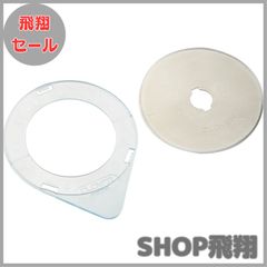 ピーチ様 リクエスト 5点 まとめ商品 - メルカリ