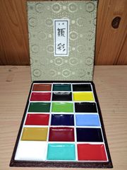 吉祥顔彩18色セット 未使用新品