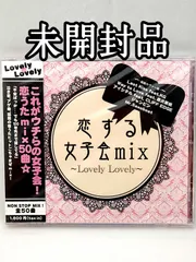 DJ MILKY / B-BOY STANCEシリーズセット DJ MILKY / B-BOY STANCEシリーズセット B-BOY STANCE/DJ MILKY