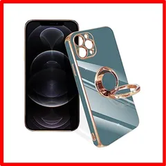 【匿名配送】 iPhone 12Pro_グレーブルー iPhone 12Pro ケース リング付き いpほね12Pro 耐衝撃 リング スマホケース アイフォン