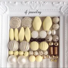 黄色系 アクリルビーズetc46点アソートセット☆送料無料