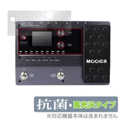 2024年最新】Mooer GE150 の人気アイテム - メルカリ