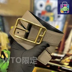 【今日特価】Hermes ?clat ダブルフェイスバンド