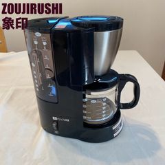 MG0015 【送料無料】　★新品未使用★  象印マホービン(ZOJIRUSHI) コーヒーメーカー 6杯用 コクと香りを引き出すダブル加熱 2段階濃度調節 メッシュフィルターつき ステンレスブラック EC-AS60-XB