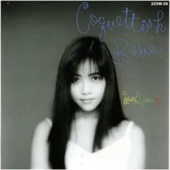 2025年最新】飯島真理 cdの人気アイテム - メルカリ