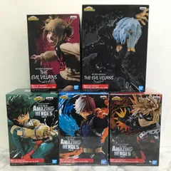 僕のヒーロアカデミア フィギュア 5体セット おまけ付き!!