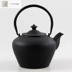 2025年最新】電気茶釜の人気アイテム - メルカリ