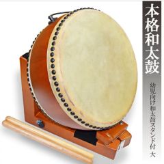 エイサー締め太鼓(大)　直径３０cm　取手棒、バチ付　新品未使用品 エイサー締め太鼓(大) 直径30cm 取手棒、バチ付 新品未使用品