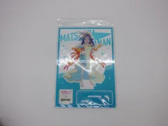 【未開封】　ラブライブ サンシャイン スペシャル アクリルスタンド モンストなりきりver. 松浦果南 (33-2025-0118-AY-002)