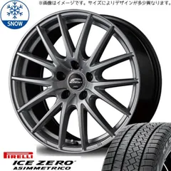 2024年最新】ヴェゼル 215/55R17の人気アイテム - メルカリ