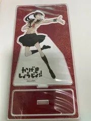 かげきしょうじょ‼︎ DMMスクラッチ 缶バッジセット TVアニメ「かげきしょうじょ!!」 スクラッチ - DMMスクラッチ