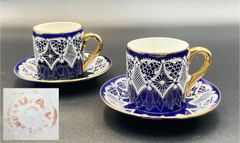 Moser モーゼル　クリスタル　ボウル　フラワーベース ボヘミアガラス モーゼル Moser 花瓶 フラワーベース プラム