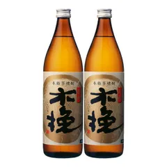 2025年最新】芋焼酎 日向木挽の人気アイテム - メルカリ