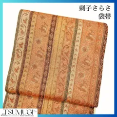 刺子さらさ　洒落帯　縦縞模様　袋帯　着物　122w