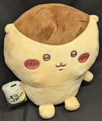 パレード おすわりBIGぬいぐるみ くりまんじゅう・シーサー ちいかわ くりまんじゅう