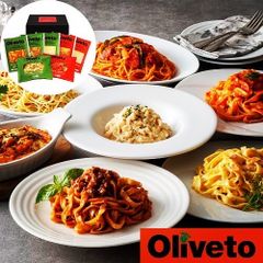 【送料無料】リストランテカノビアーノ 植竹隆政シェフ監修 イタリアングルメギフト Oliveto／パスタやグラタン、リゾットなど人気のグルメを詰め合わせました♪01