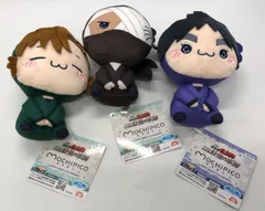 忍たま乱太郎 もちぴこぬいぐるみ 3点まとめ 久々知兵助 善法寺伊作 雑渡昆奈門