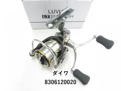 20ルビアスLT2500 替スプール付　日本製 替 ダイワ リール 20ルビアス」の人気商品一覧 | 安い商品を通販