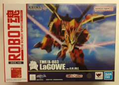 【未使用】ロボット魂 ラゴゥ ガンダムSEED ROBOT魂 ＜SIDE MS＞ TMF/A-803 ラゴゥ ver. A.N.I.M.E. | 魂ウェブ
