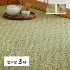 Item thumbnail for item 55c5ba65-8dec-4e1a-9073-bf12b2588822