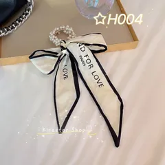 韓流春 パールリボンヘアーゴム ポニー 韓国ドラマ髪型ヘアアレンジ 仕事シュシュ