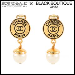 シャネル CHANEL クローバーモチーフ ピアス 03P ゴールドxピンク