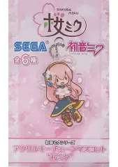 【中古】雑貨 巡音ルカ アクリルキーチェーンマスコット”桜ミク” 「VOCALOID」