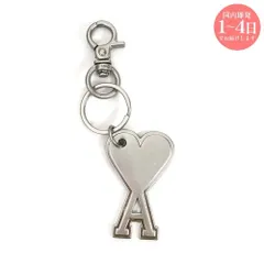 ✨新品✨ アミパリス✨チェーン付き✨キーリング✨未使用品✨AMIPARIS✨ アミ パリス AMI PARIS UKR906.363 キーリング AMI DE COEUR