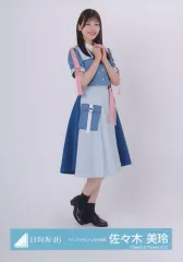 2026年最新】佐々木美玲生写真の人気アイテム - メルカリ